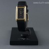 Часы Луч 76858237