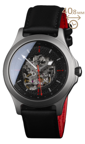Часы Луч Skeleton 337060337