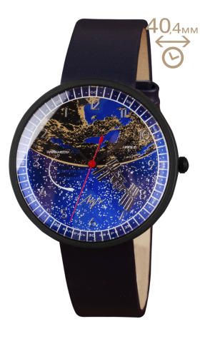 Часы Луч "Минск-МКС" 72087645