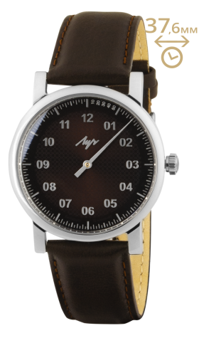 Часы Луч Однострелочник 71950544