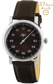 Часы Луч Однострелочник 71950544