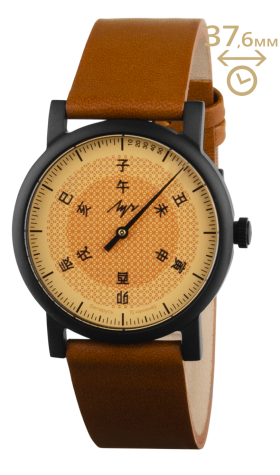 Часы Луч Однострелочник 71957545