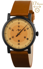 Часы Луч Однострелочник 71957545