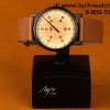 Часы Луч Однострелочник 71957545