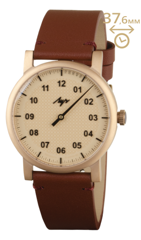 Часы Луч Однострелочник 71950544