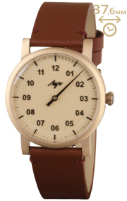 Часы Луч Однострелочник 71957541