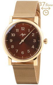 Часы Луч Однострелочник 91957539