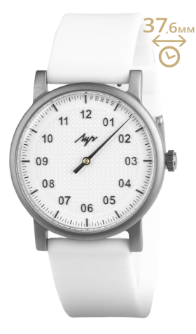 Часы Луч Однострелочник 71950540