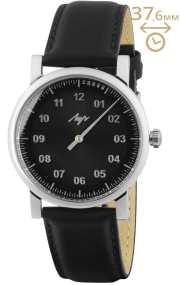 Часы Луч Однострелочник 71950535