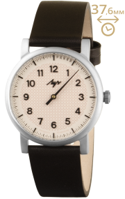 Часы Луч Однострелочник 71950537