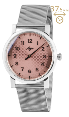 Часы Луч Однострелочник 91950538