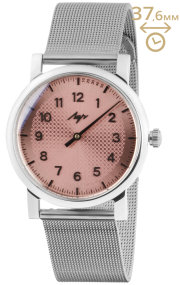 Часы Луч Однострелочник 91950538