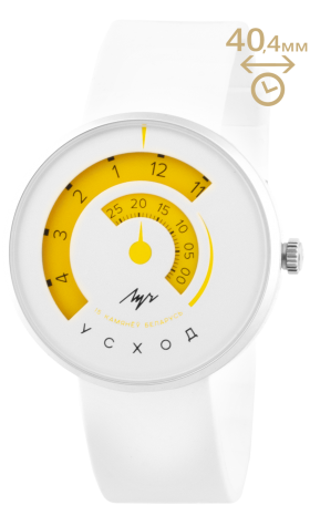Часы Луч "УСХОД" 77090490