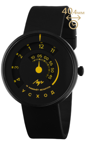 Часы Луч "УСХОД" 777099491