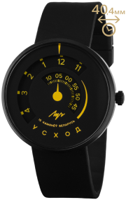 Часы Луч "УСХОД" 777099491