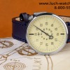 Часы Луч "ОДНОСТРЕЛОНИК 01" 77010004