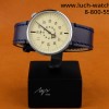 Часы Луч "ОДНОСТРЕЛОНИК 01" 77010004