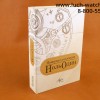 Часы Луч "ОДНОСТРЕЛОНИК 01" 77010004