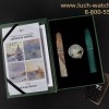 Часы Луч "КРАСКИ МИРА. КЛОД МОНЕ" 78370836