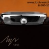 Часы Луч "ОРИОН" 740560714 Часы Луч "ОРИОН" 740560714